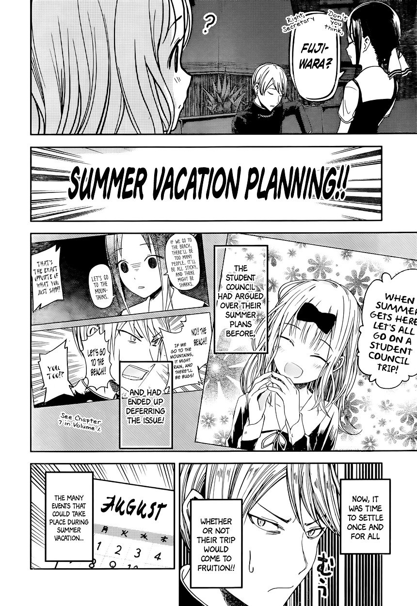 Page 4 of Chapter 40