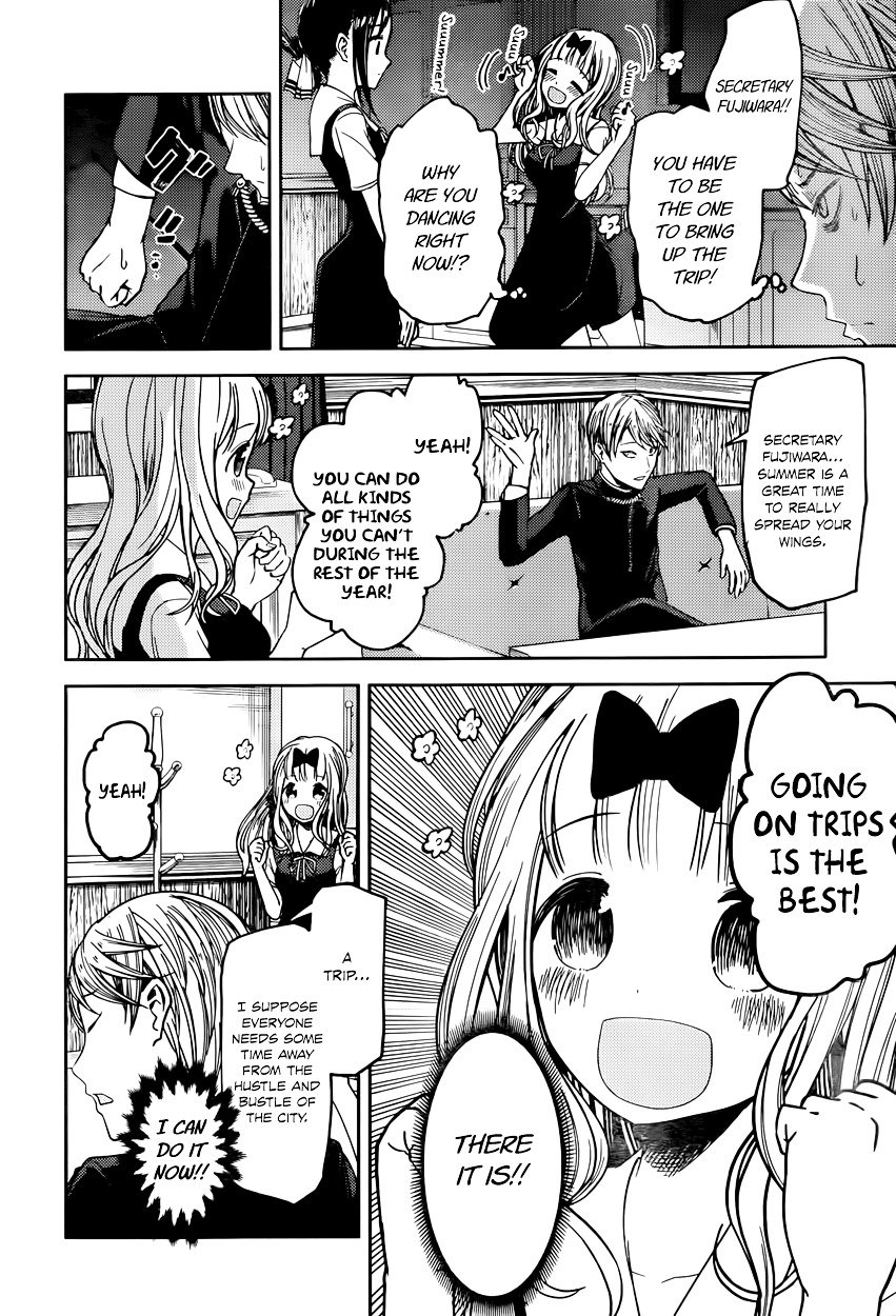 Page 8 of Chapter 40
