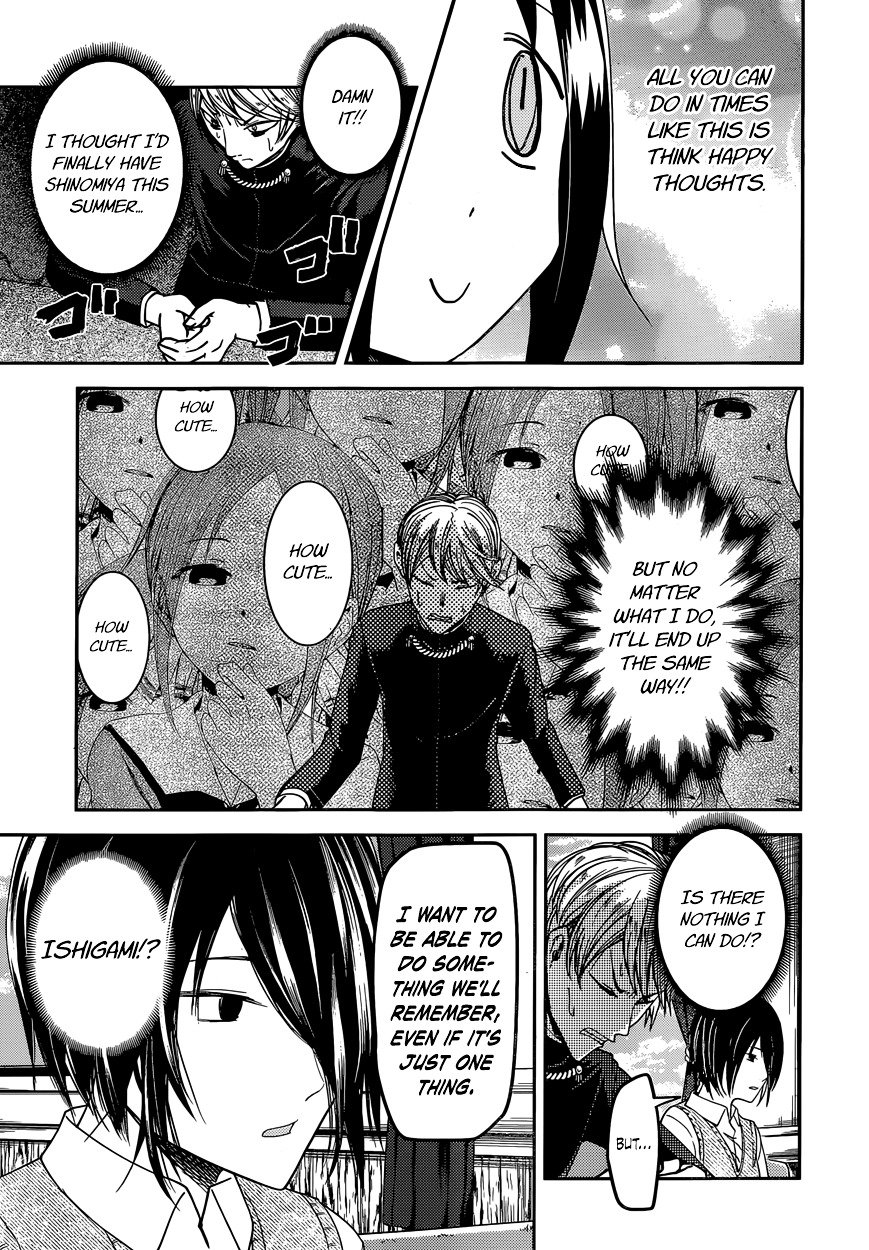 Page 13 of Chapter 40