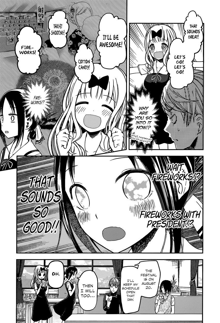Page 15 of Chapter 40