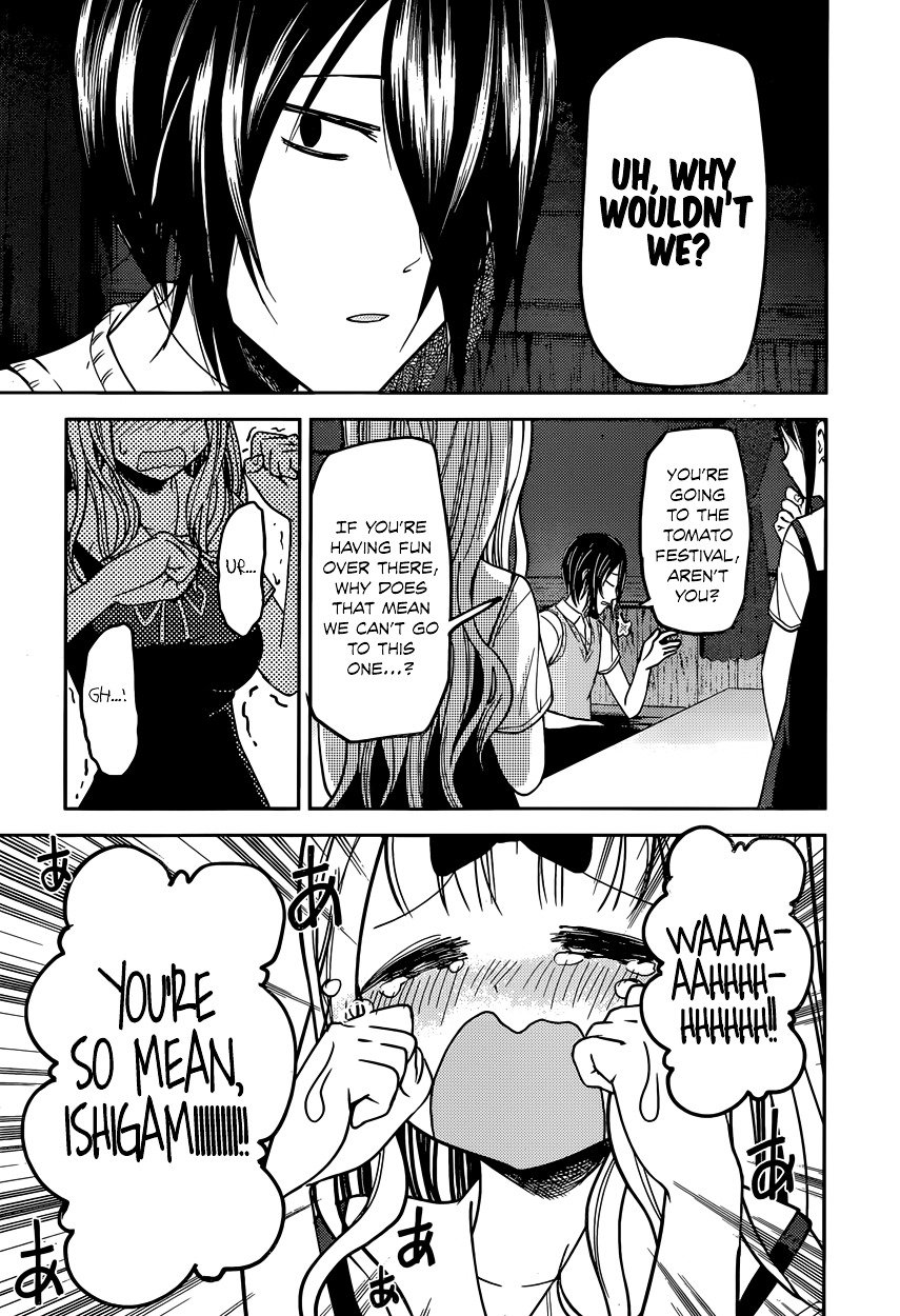 Page 17 of Chapter 40
