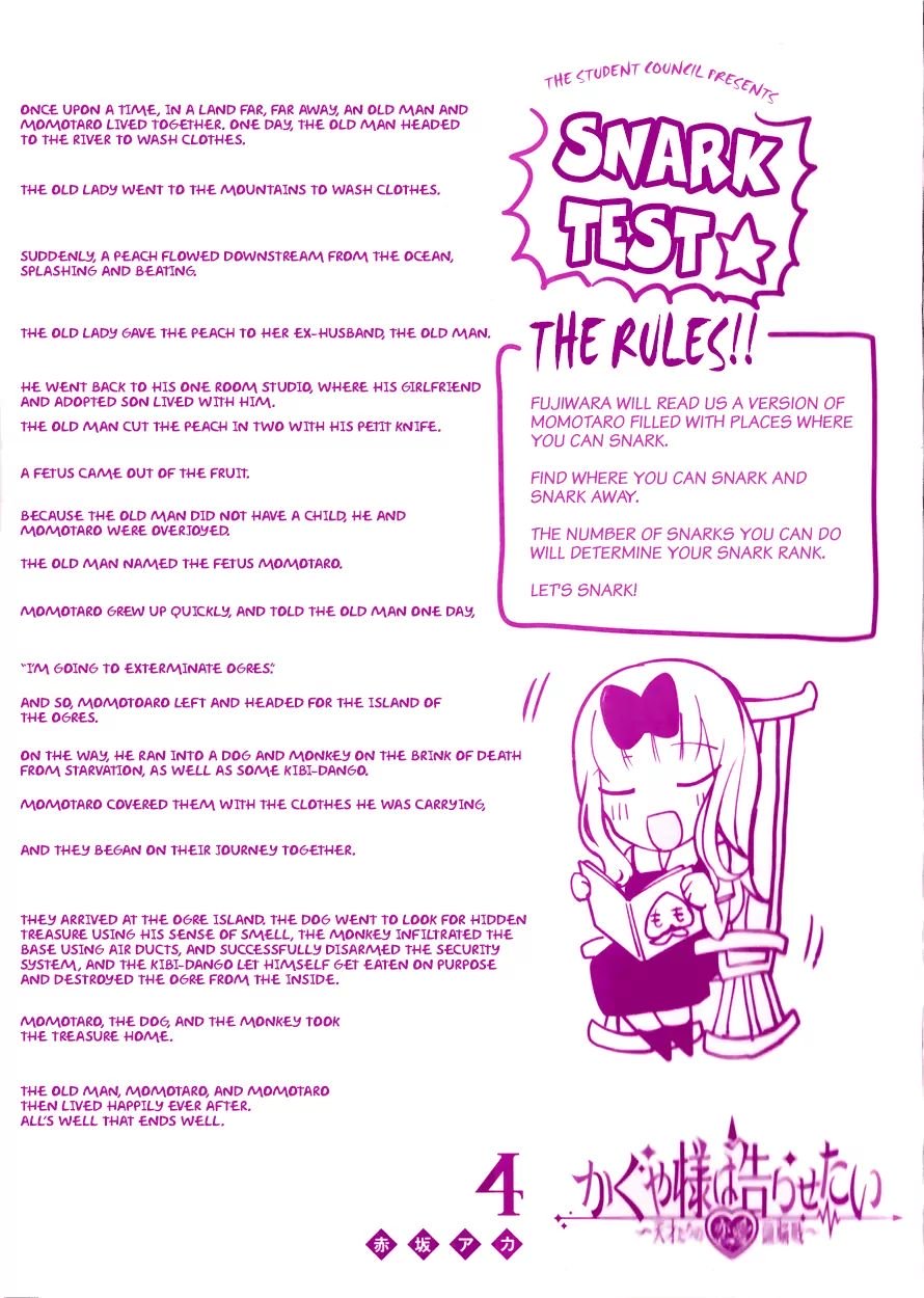 Page 2 of Chapter 40.5