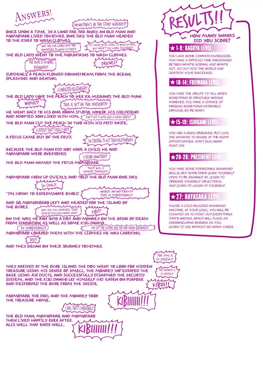 Page 3 of Chapter 40.5