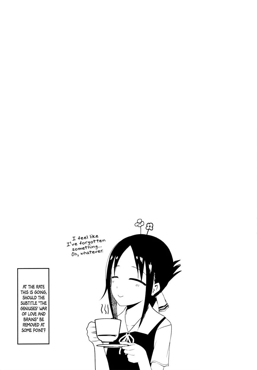 Page 6 of Chapter 40.5