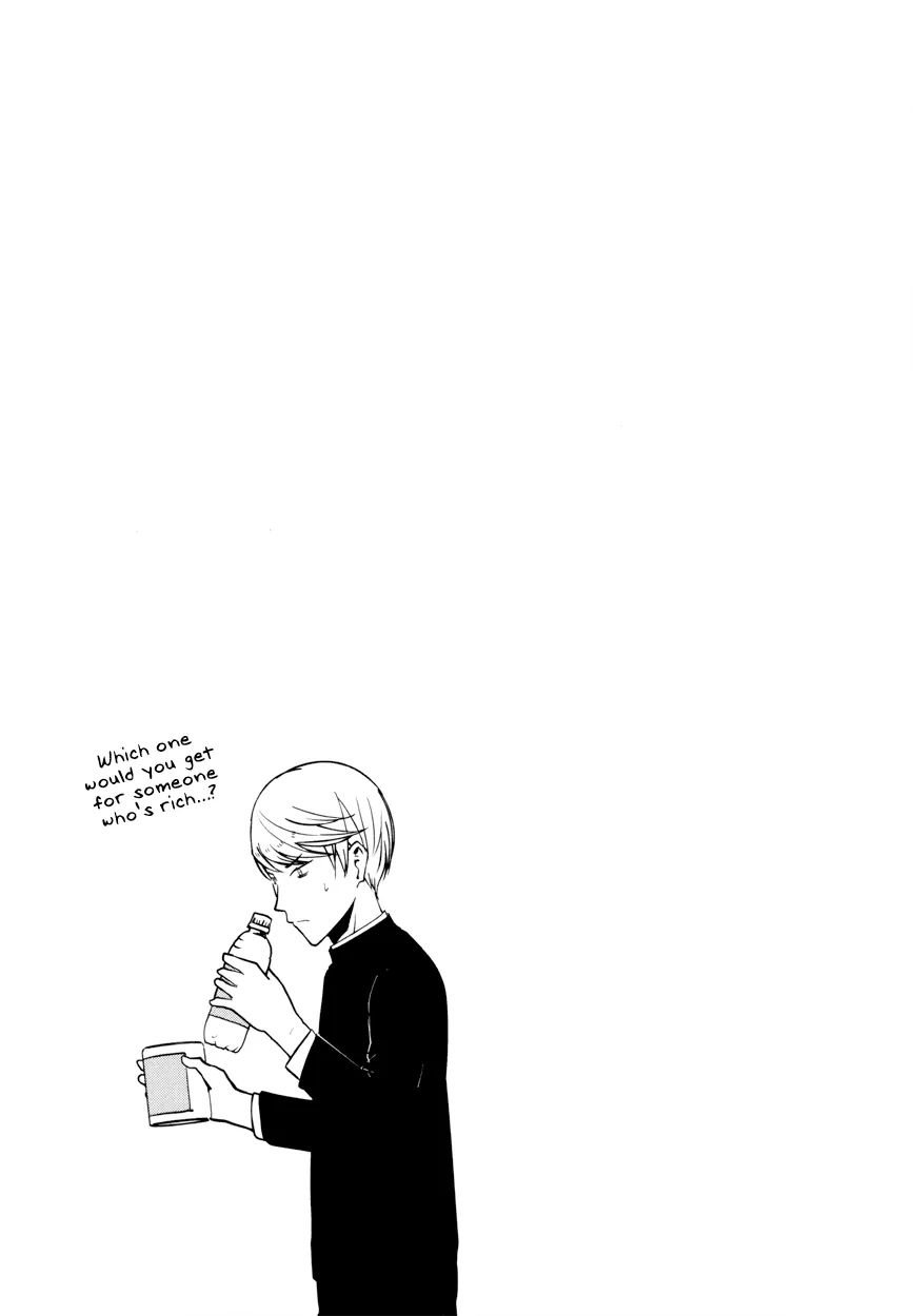 Page 9 of Chapter 40.5