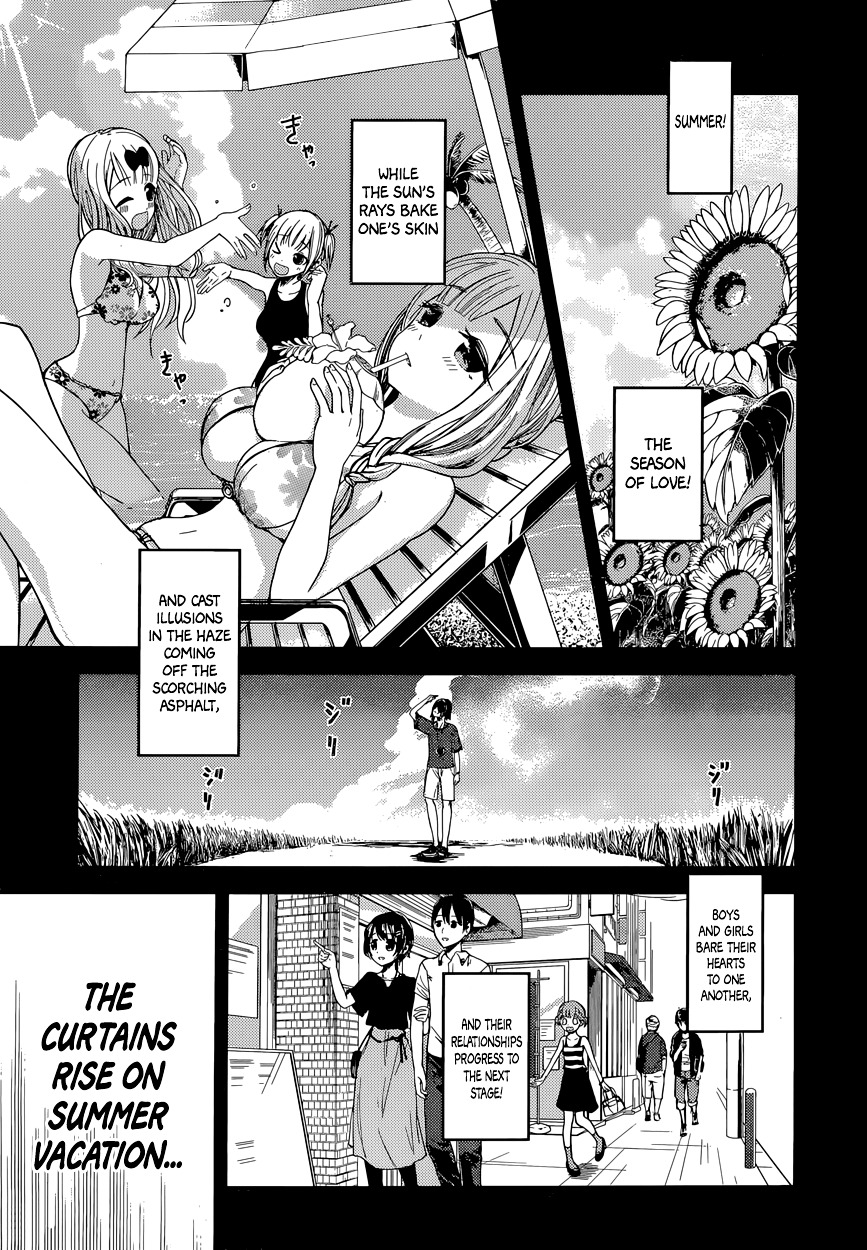 Page 1 of Chapter 41