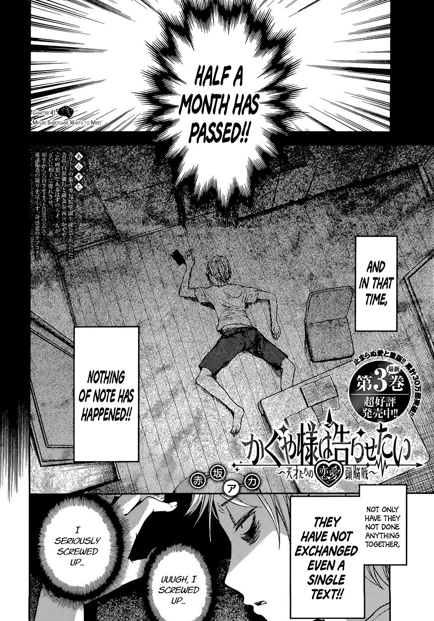 Page 2 of Chapter 41