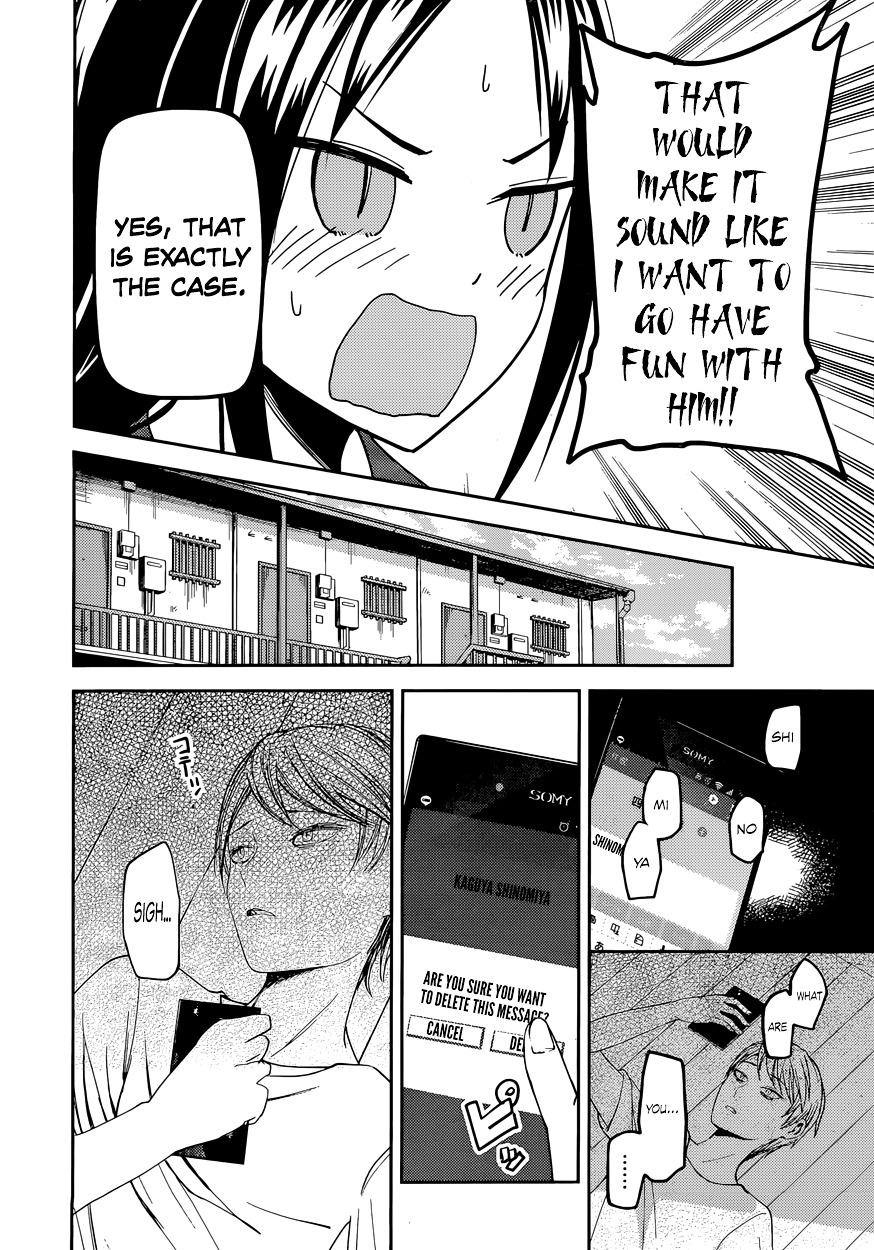 Page 6 of Chapter 41