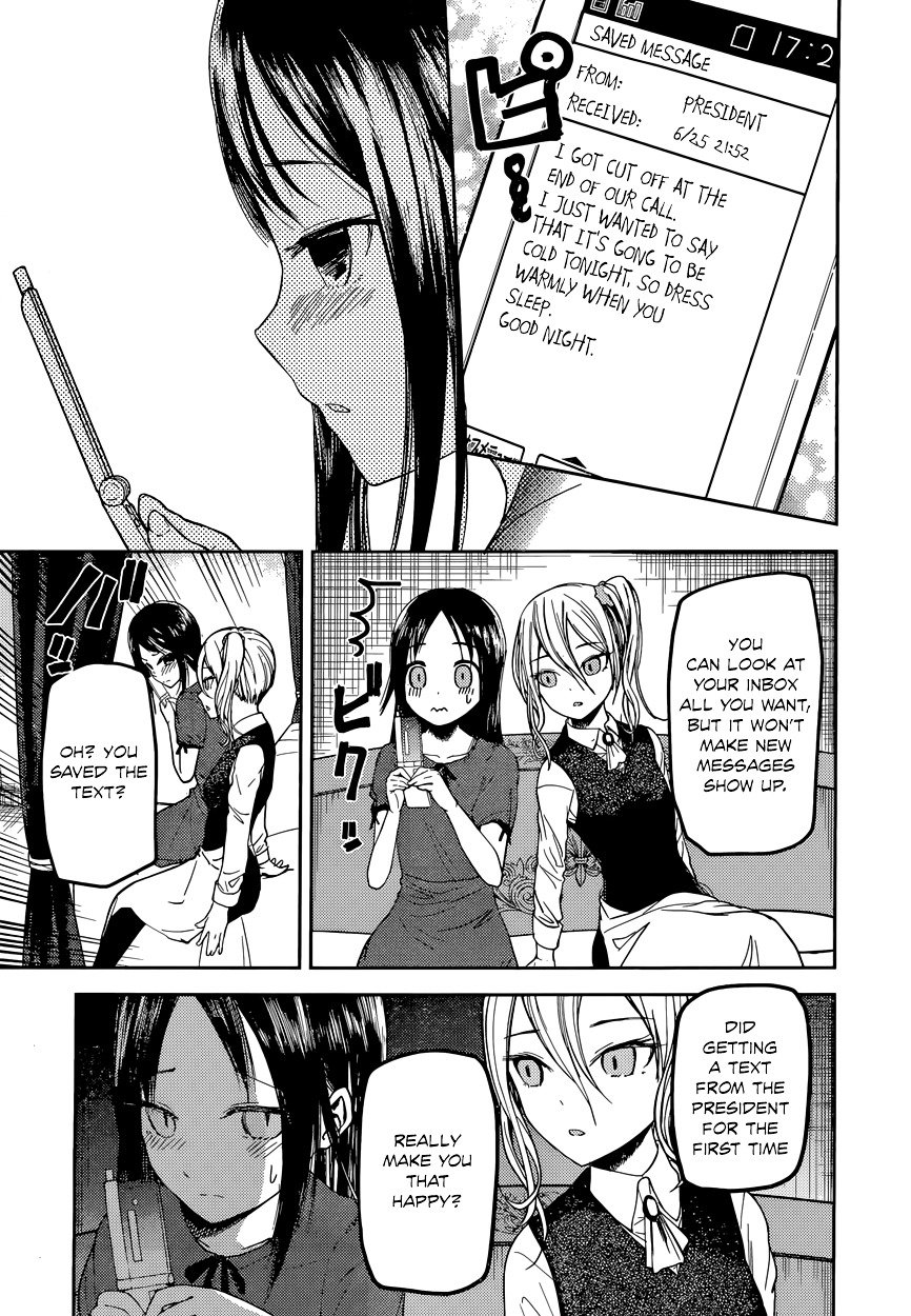 Page 9 of Chapter 41