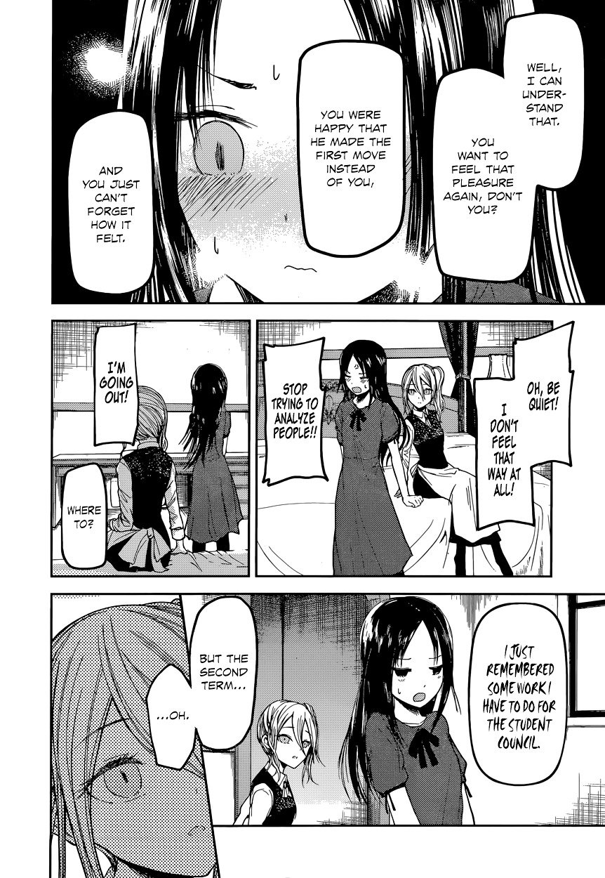 Page 10 of Chapter 41