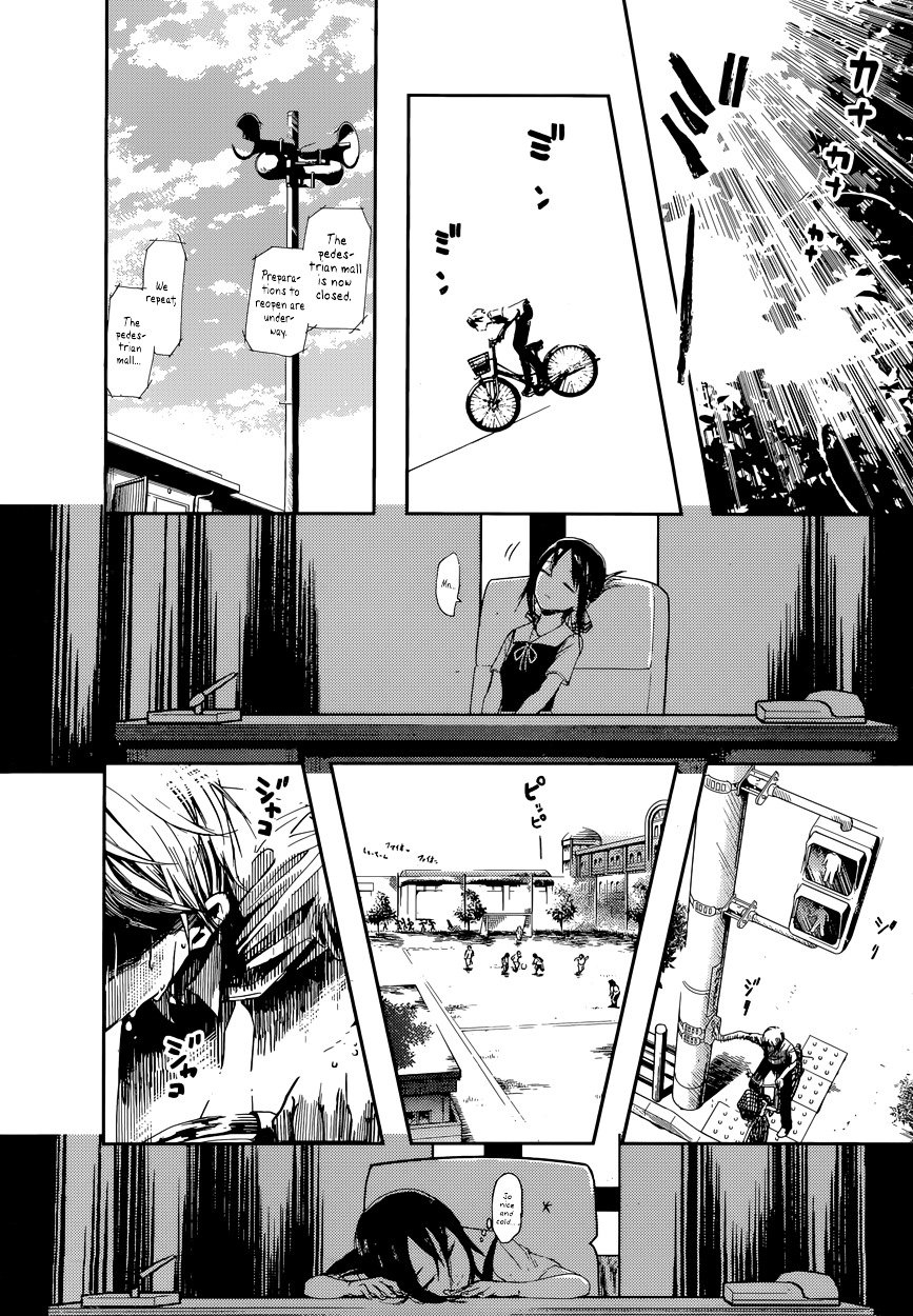 Page 14 of Chapter 41