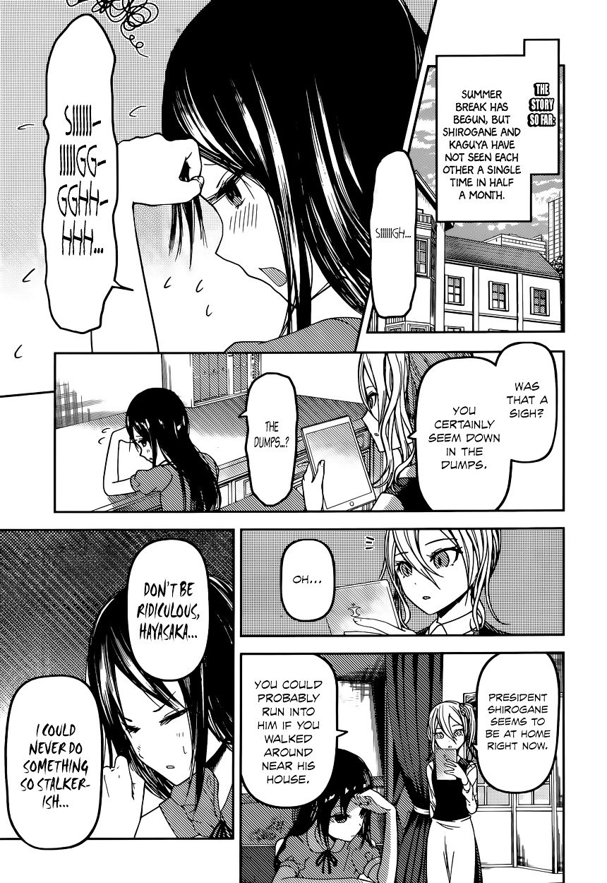 Page 1 of Chapter 42