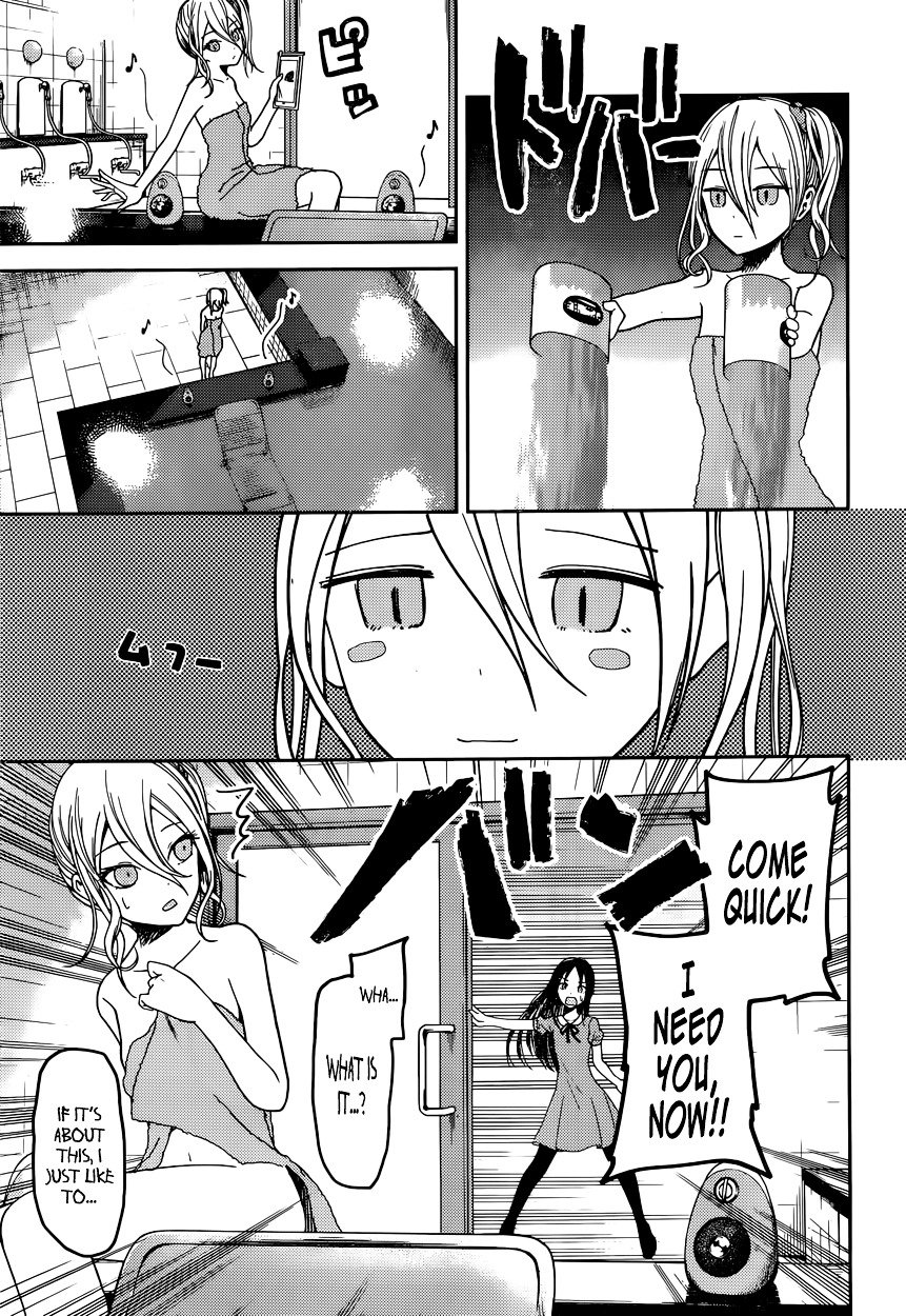 Page 5 of Chapter 42