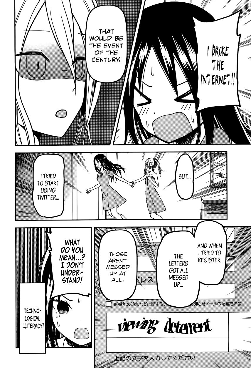 Page 6 of Chapter 42