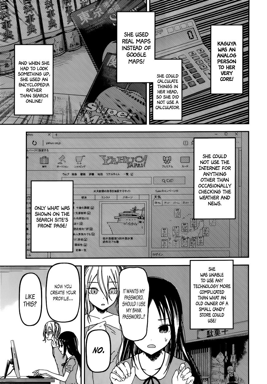 Page 7 of Chapter 42