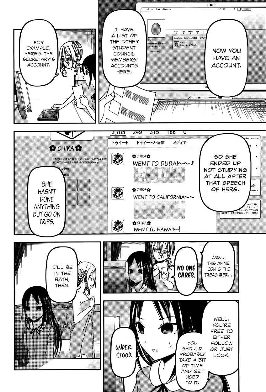 Page 8 of Chapter 42