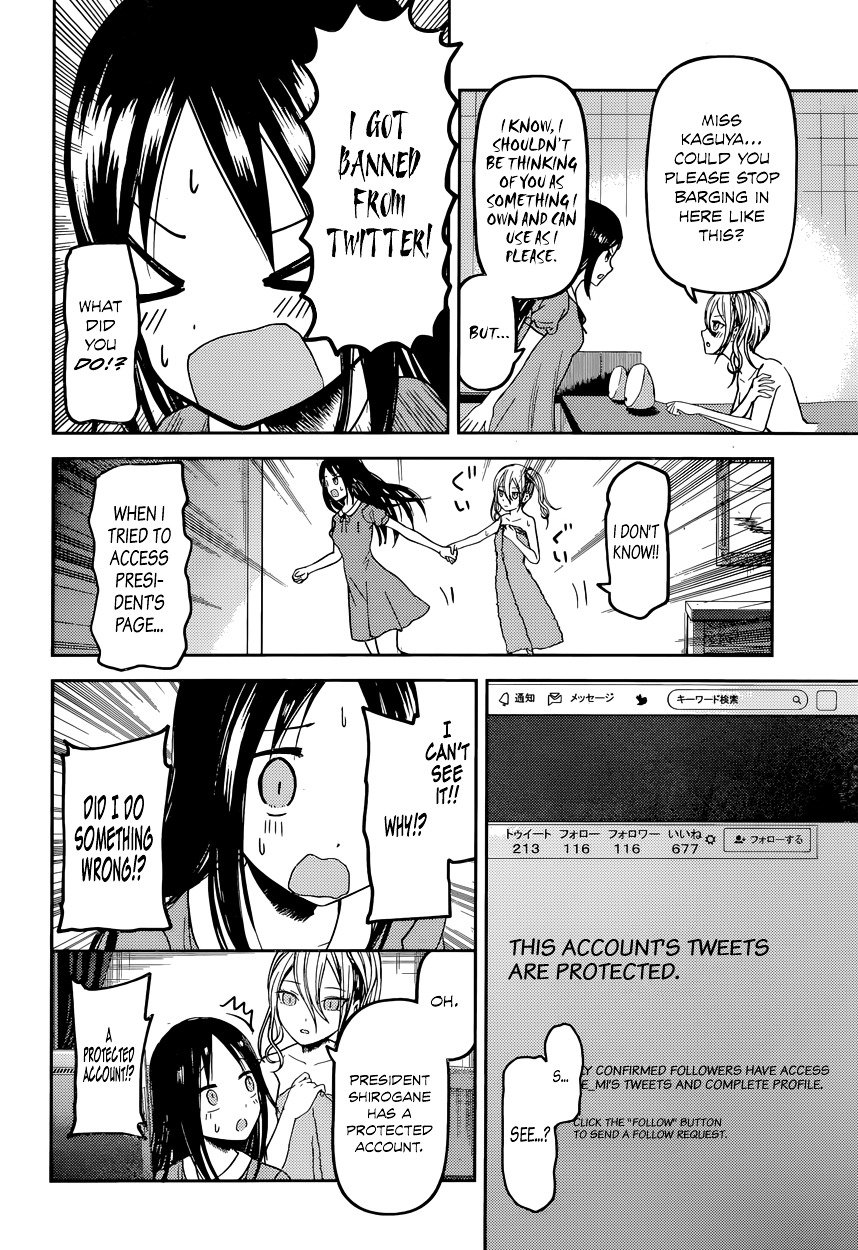 Page 10 of Chapter 42