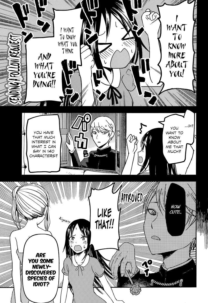 Page 13 of Chapter 42