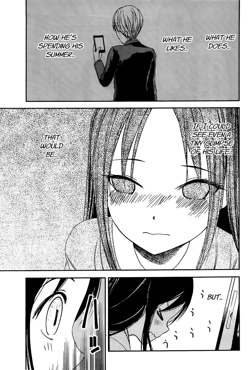 Page 15 of Chapter 42