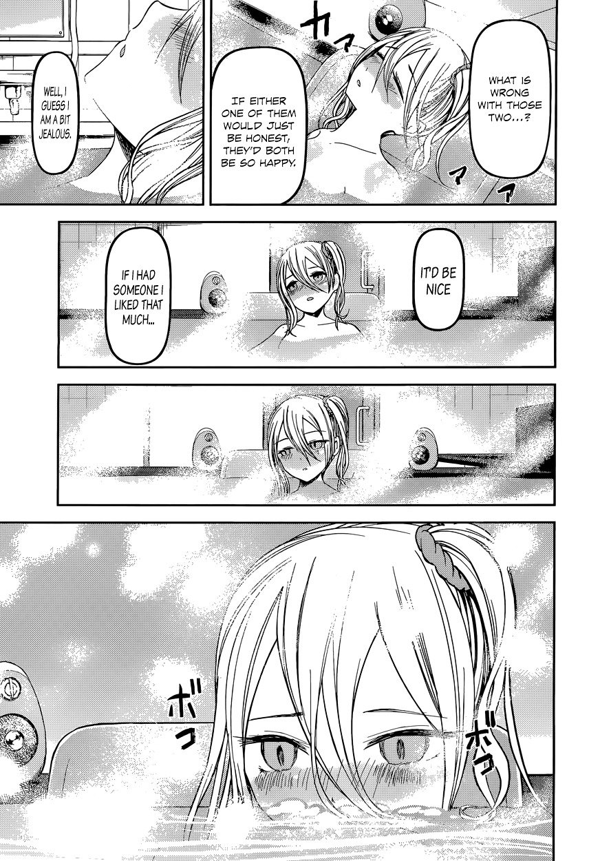 Page 17 of Chapter 42