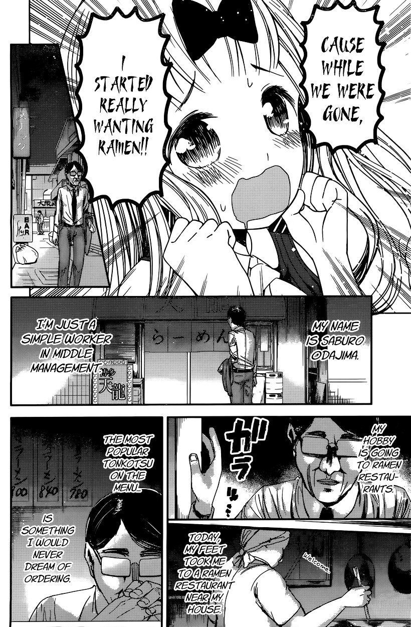 Page 2 of Chapter 43