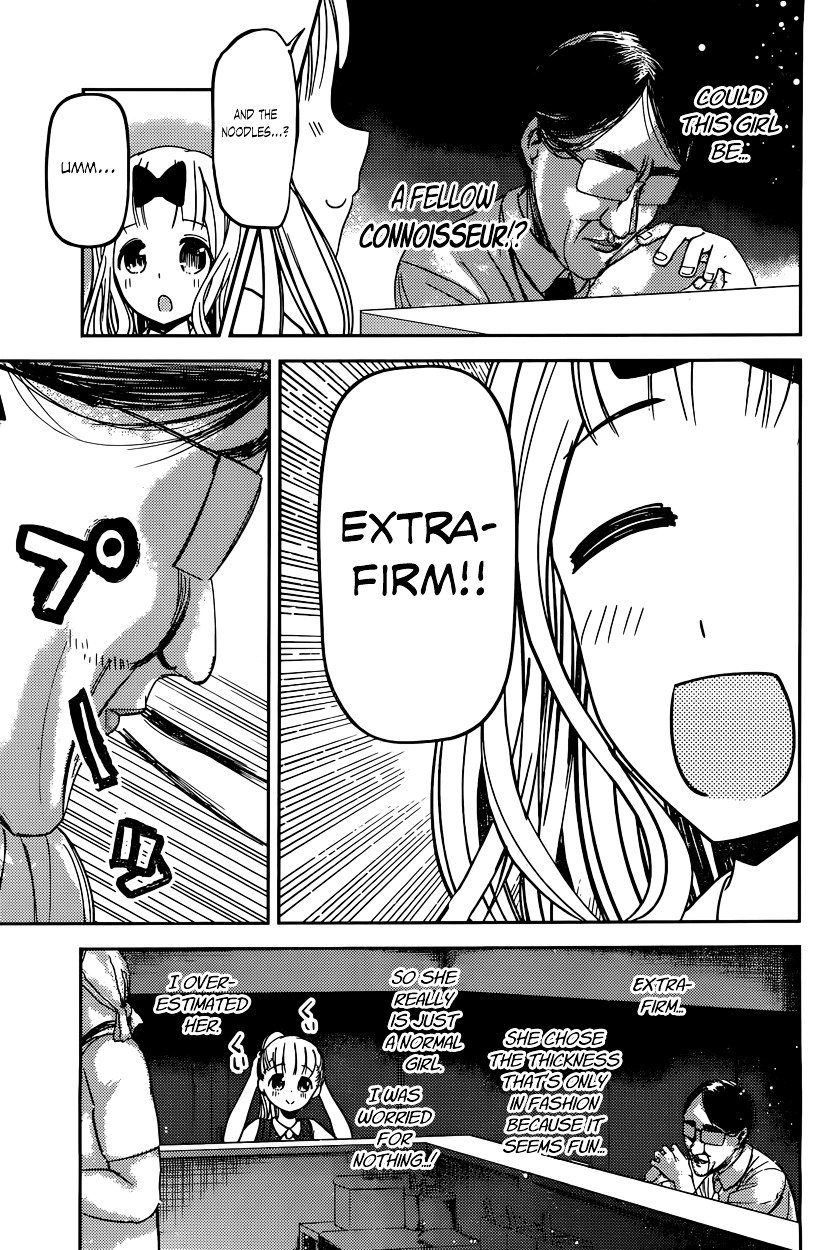 Page 5 of Chapter 43