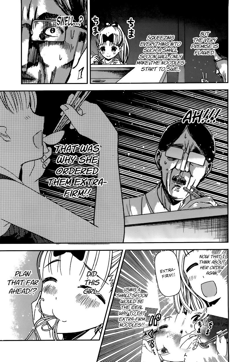 Page 9 of Chapter 43