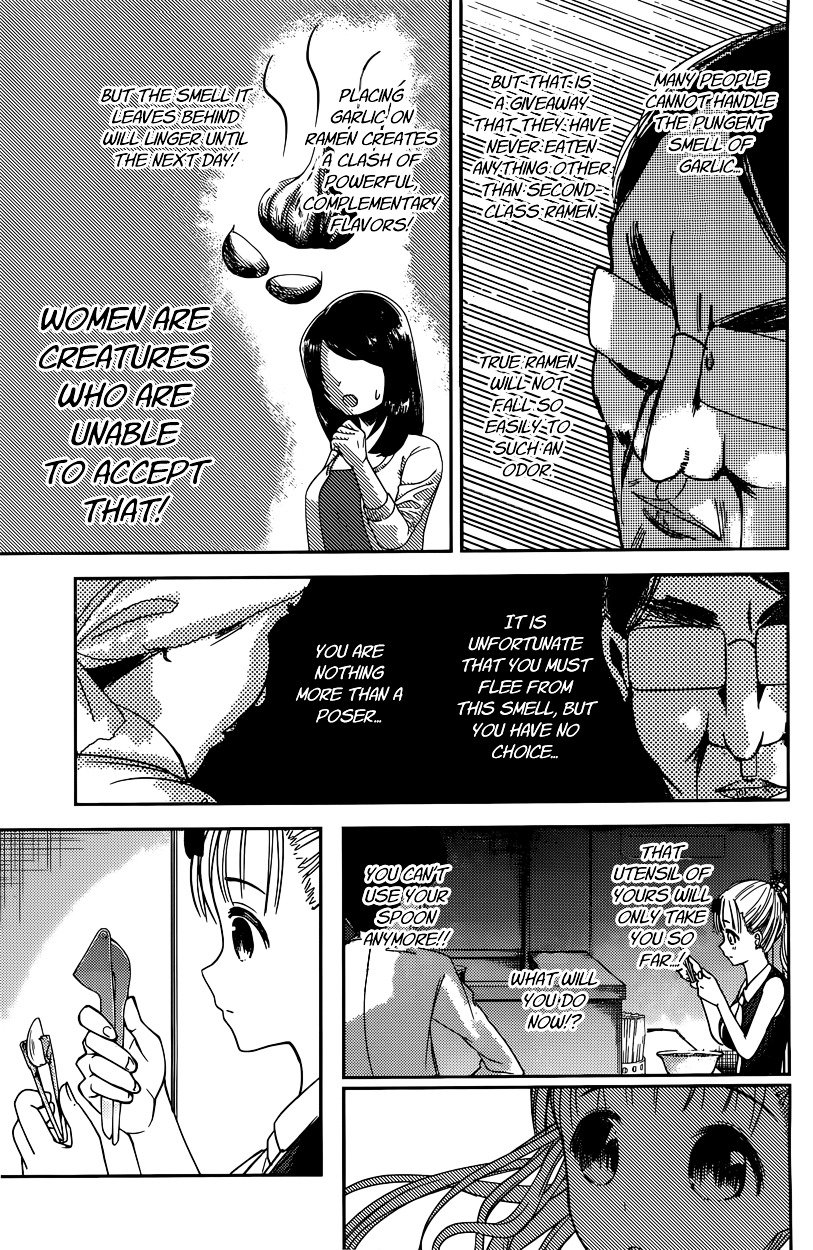 Page 11 of Chapter 43