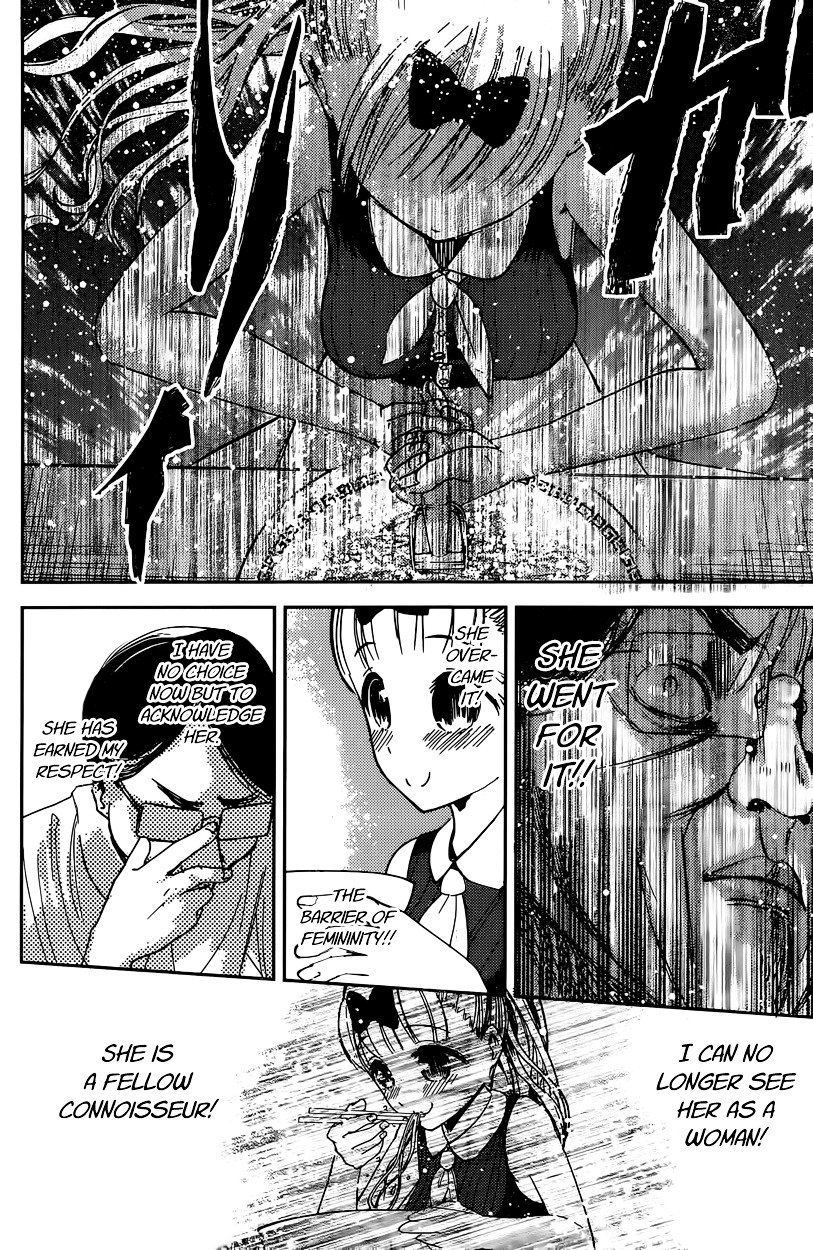 Page 12 of Chapter 43
