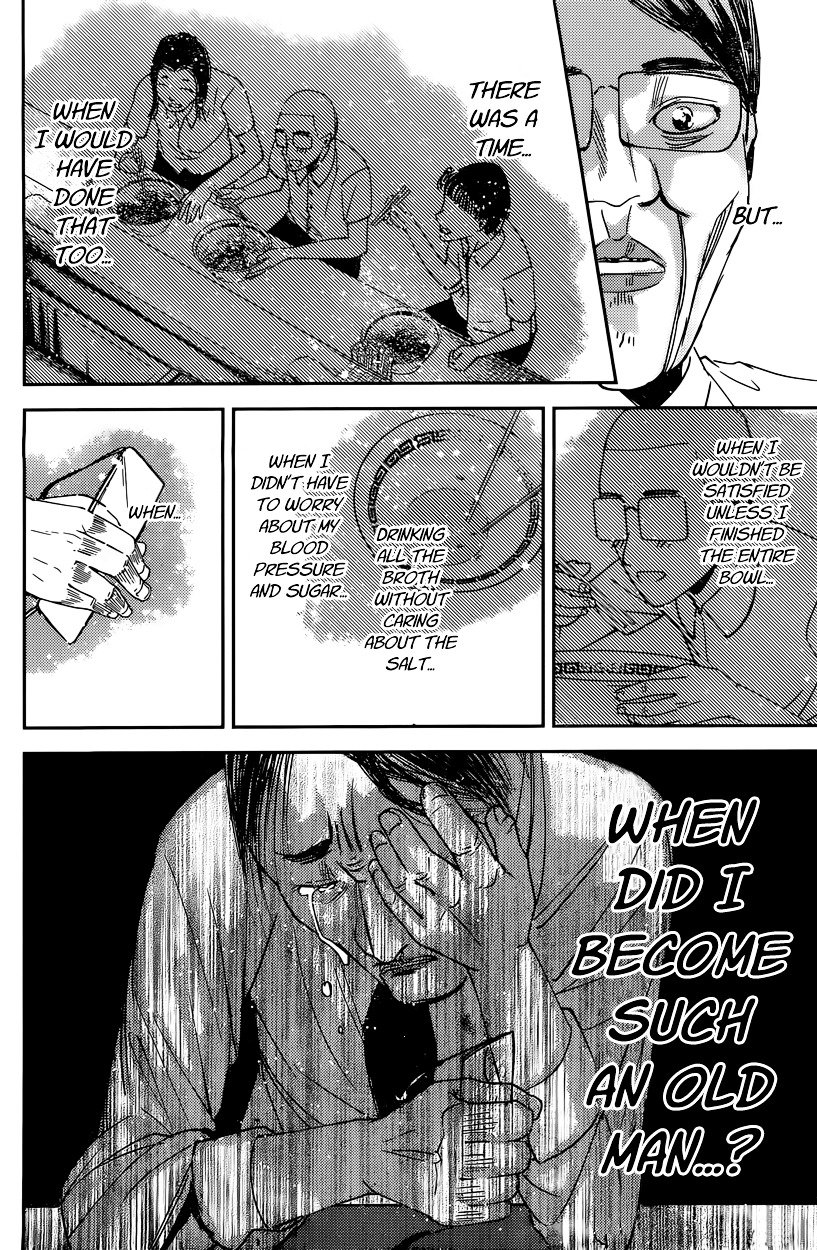 Page 14 of Chapter 43