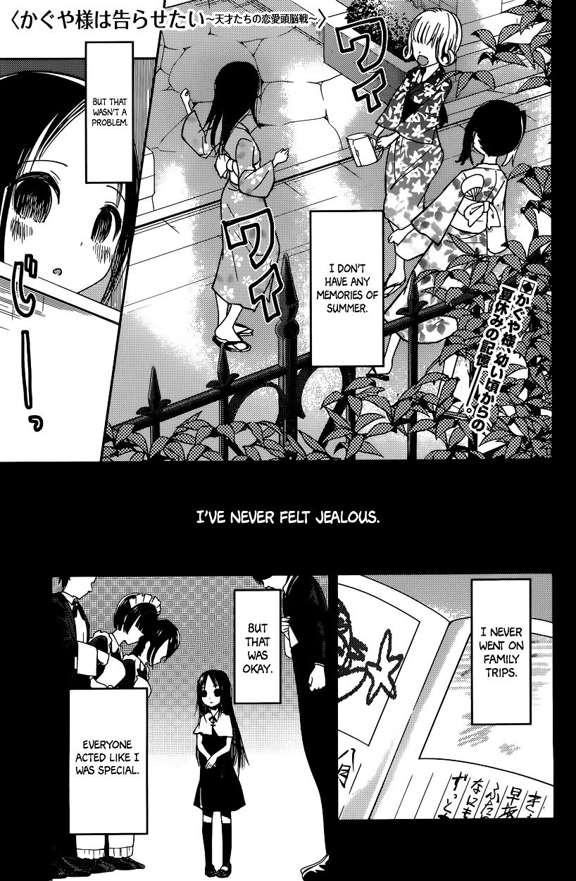 Page 1 of Chapter 44