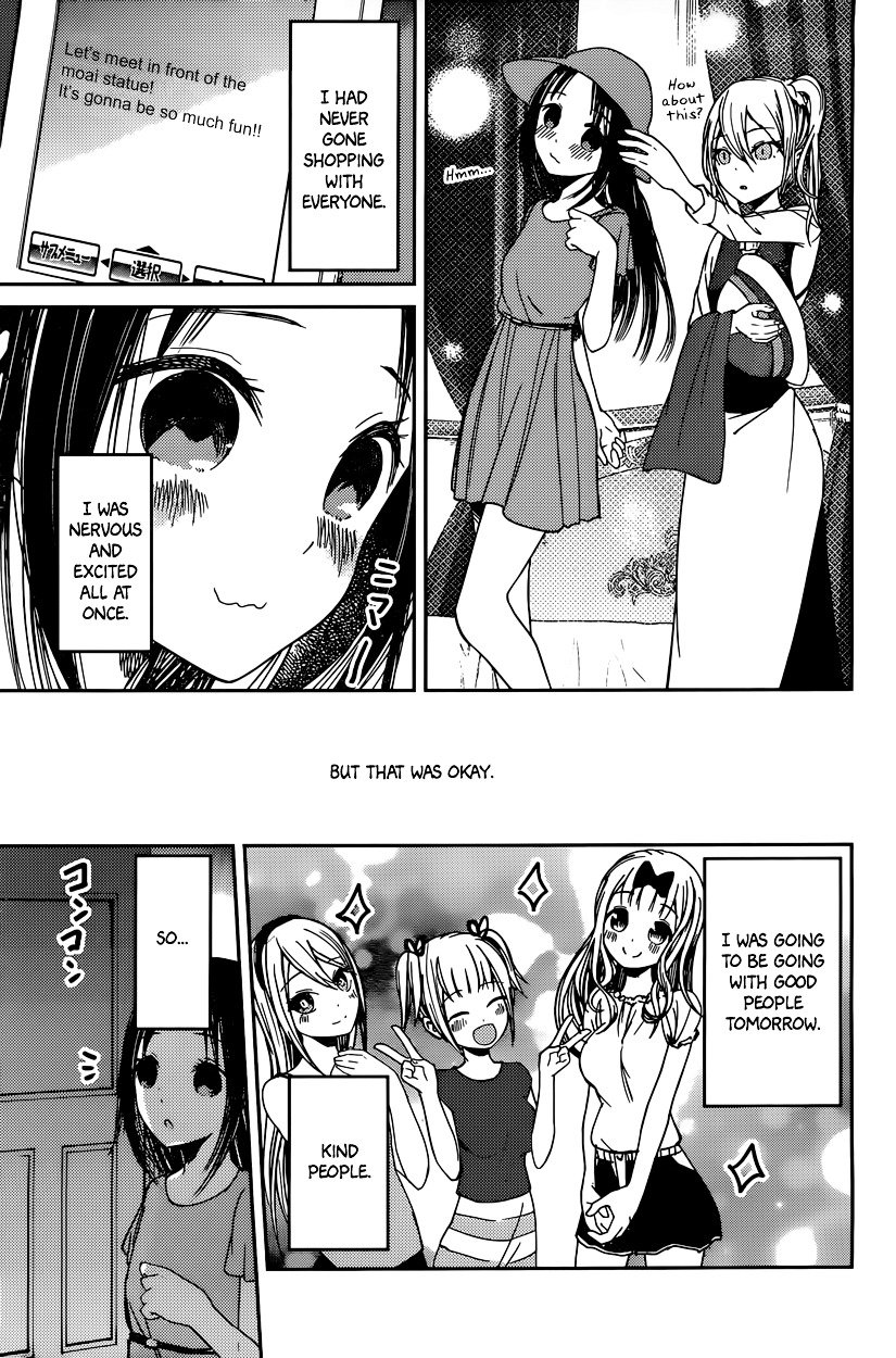Page 3 of Chapter 44