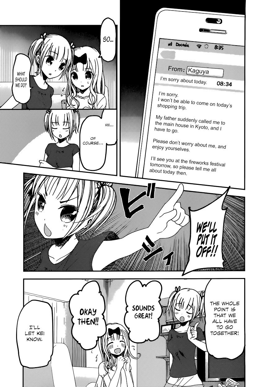 Page 5 of Chapter 44
