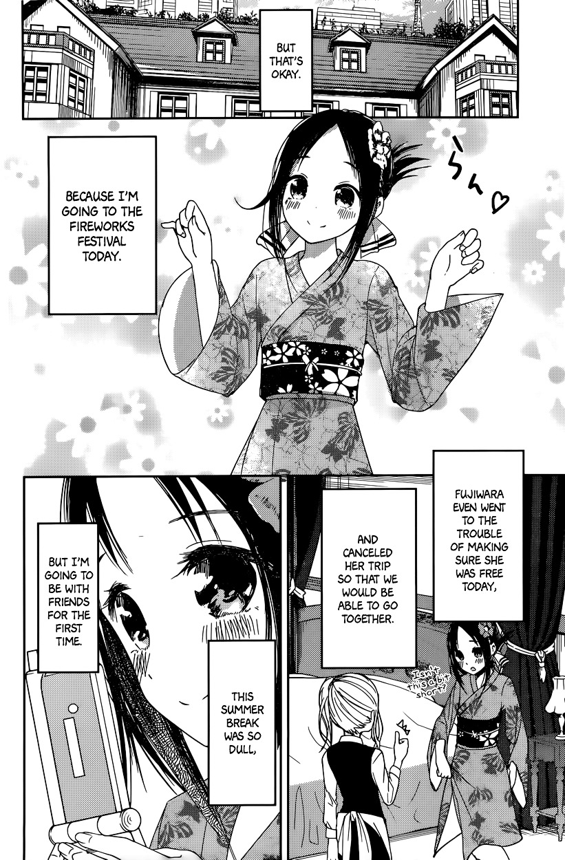 Page 10 of Chapter 44