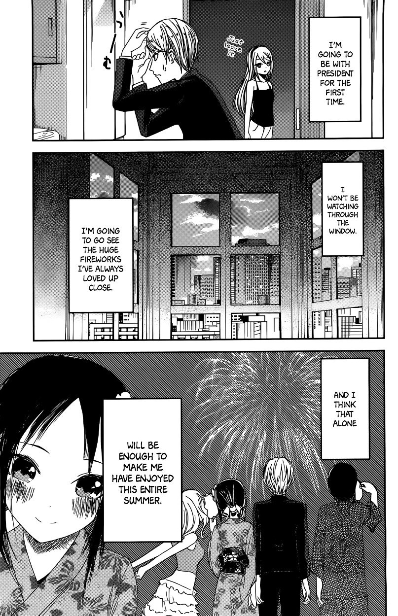 Page 11 of Chapter 44