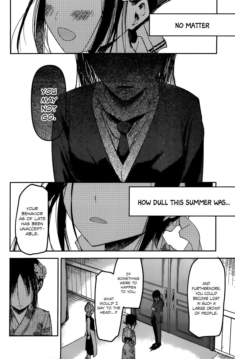 Page 12 of Chapter 44