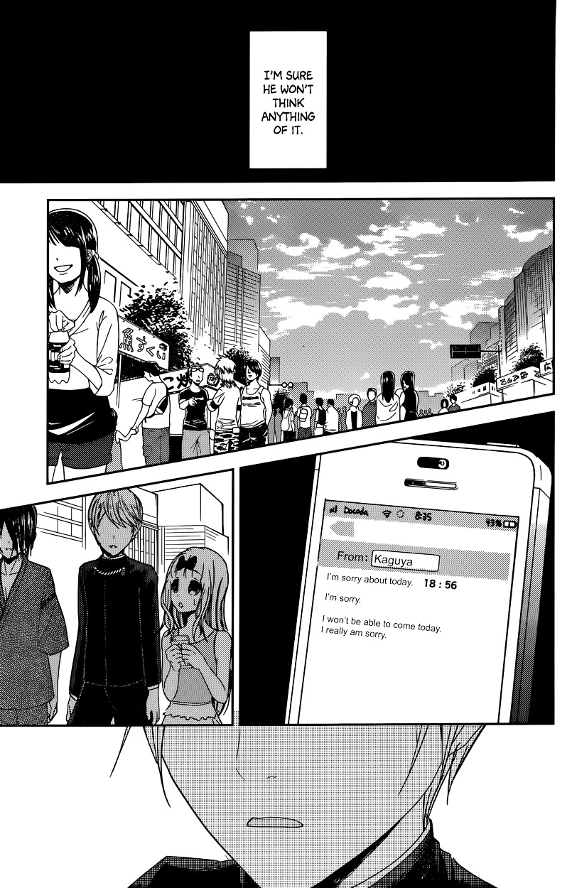 Page 13 of Chapter 44