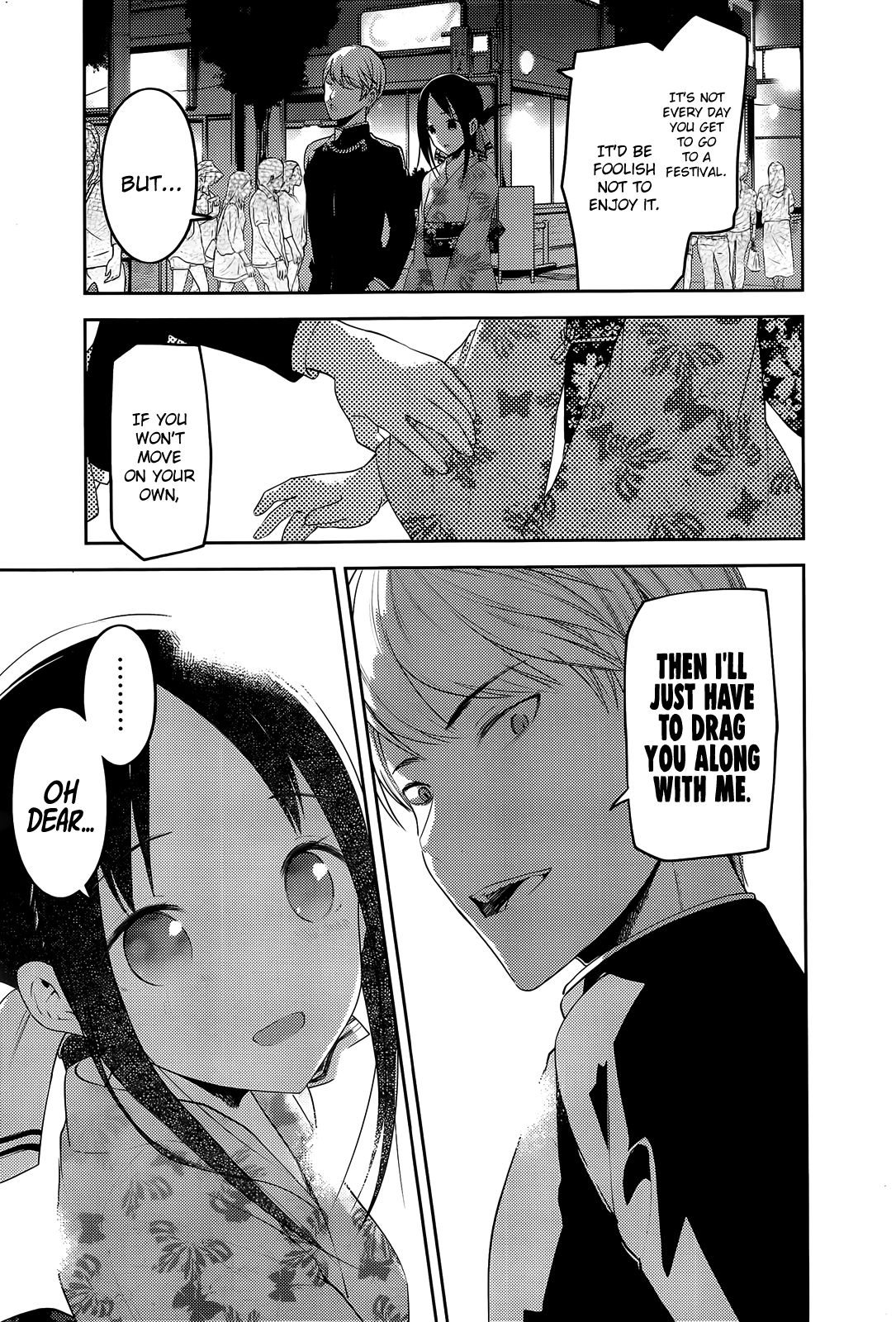 Page 3 of Chapter 45.1