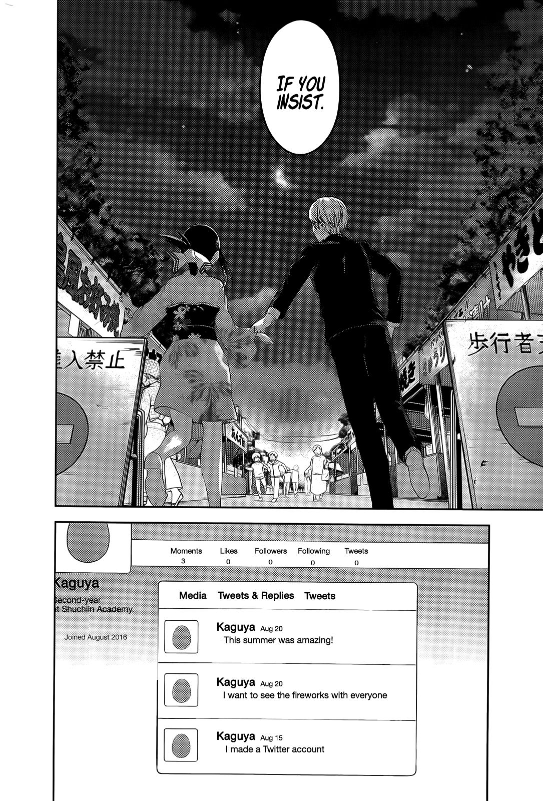Page 4 of Chapter 45.1