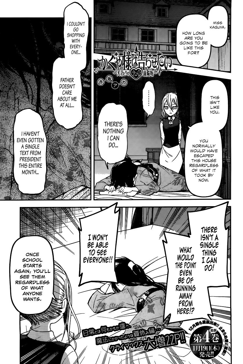 Page 1 of Chapter 45