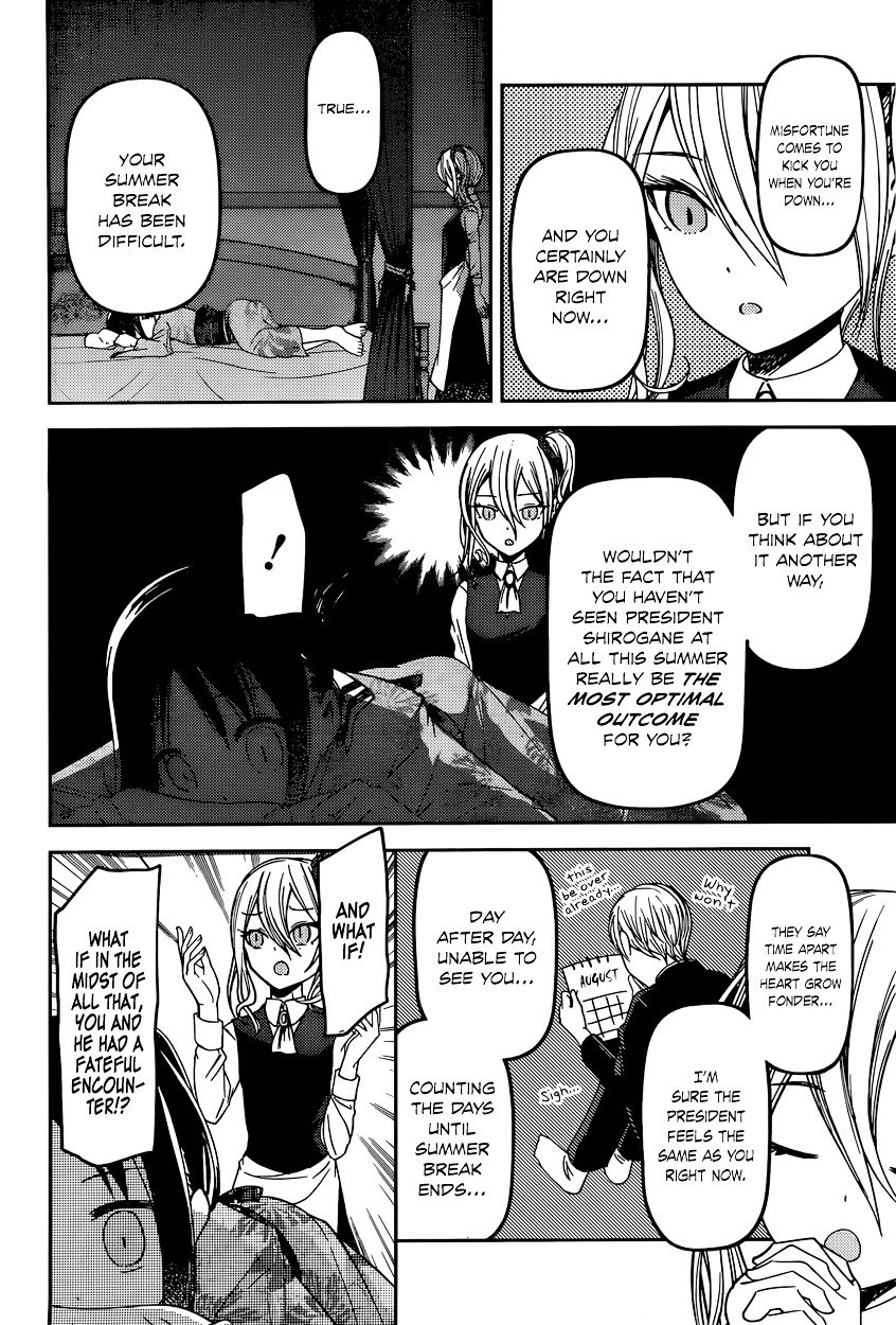 Page 2 of Chapter 45