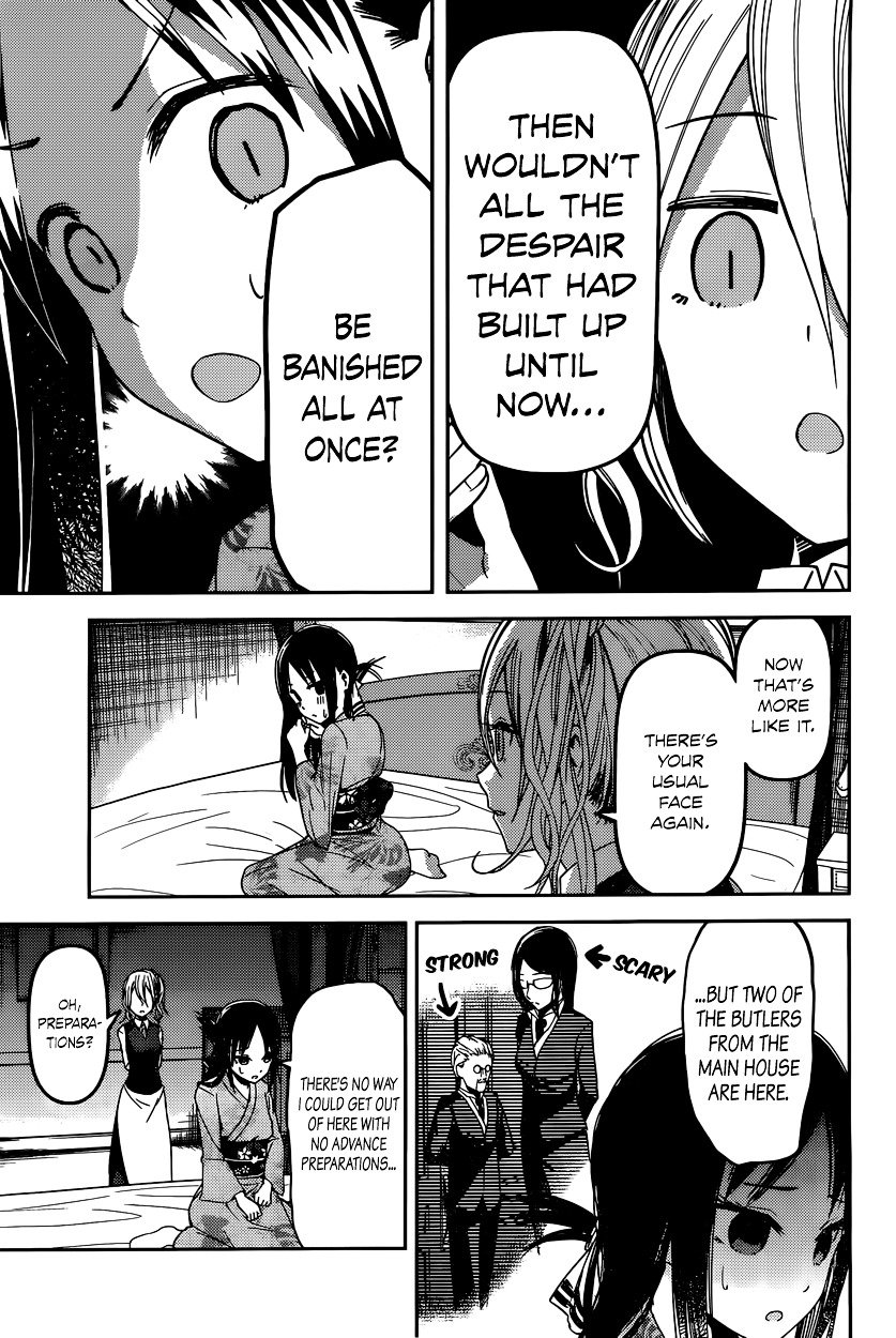 Page 3 of Chapter 45