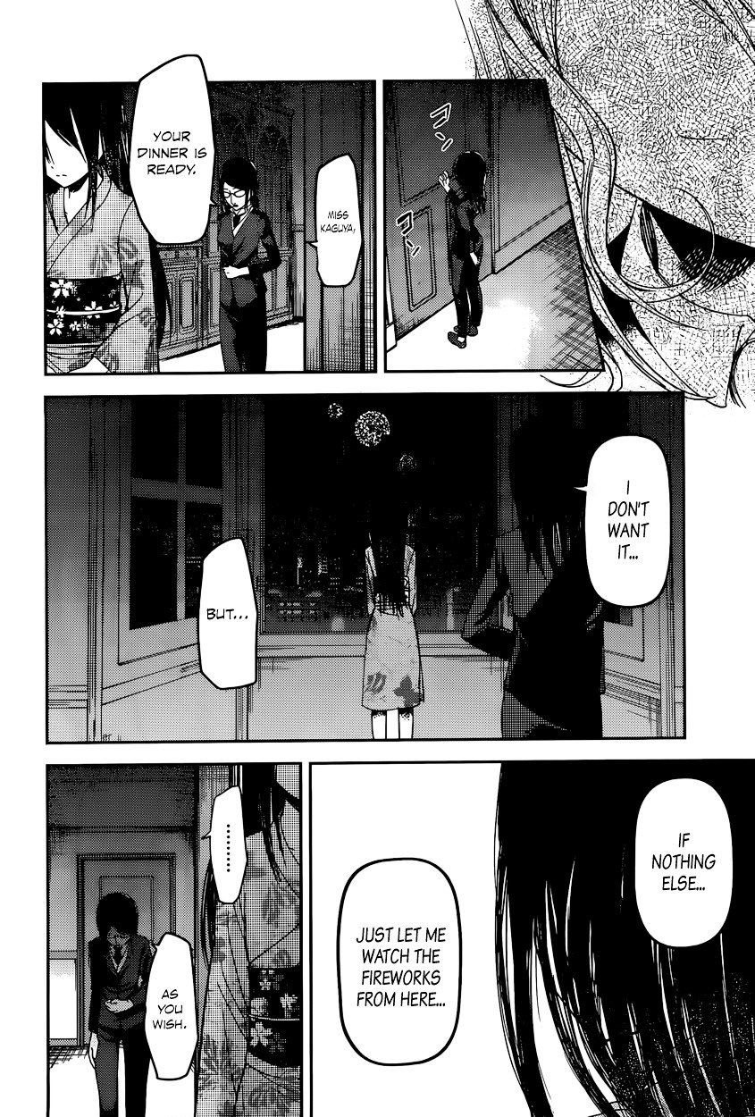 Page 4 of Chapter 45