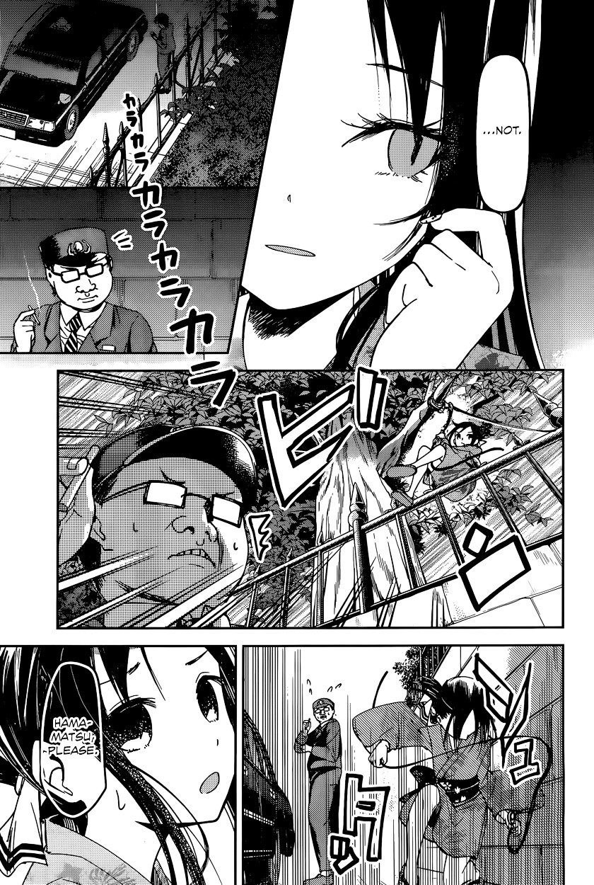 Page 5 of Chapter 45
