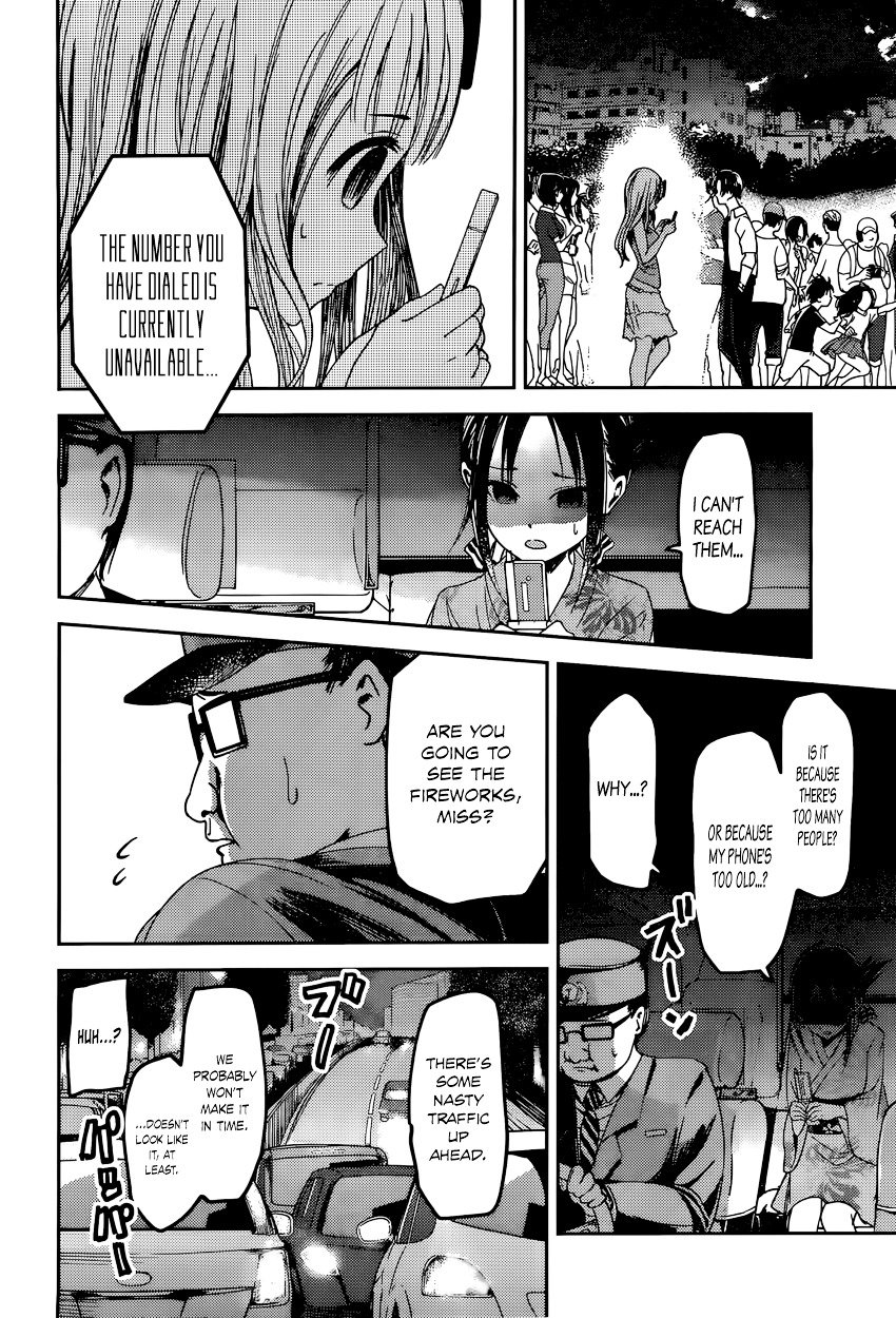 Page 6 of Chapter 45