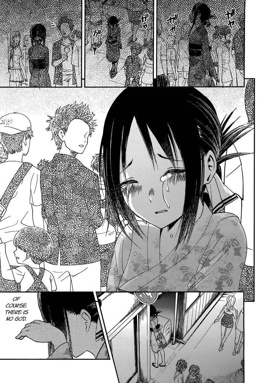 Page 11 of Chapter 45