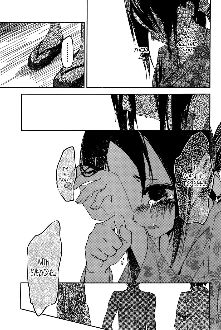 Page 13 of Chapter 45