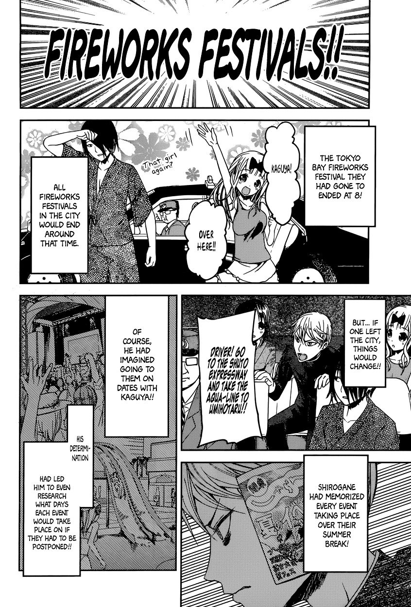 Page 16 of Chapter 45