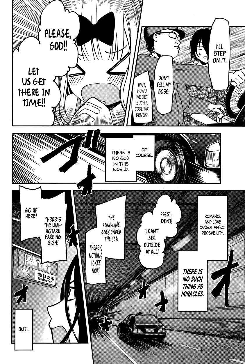 Page 18 of Chapter 45