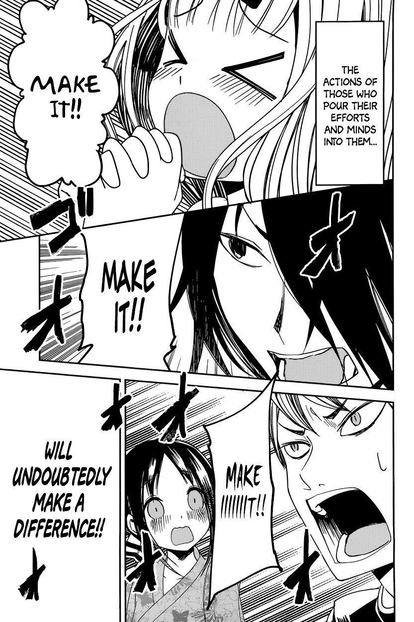 Page 19 of Chapter 45